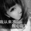 内蒙古网友79231