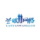 QQ头像