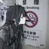 评论头像