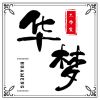 网友昵称：admin
