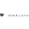 山东网友80613