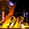 青海网友12491