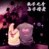 %静萌树花8