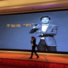 QQ头像