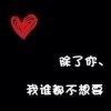 河南网友61714