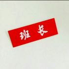QQ头像