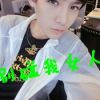 北京网友14230