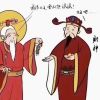 安徽网友17369
