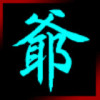 吉林网友87899