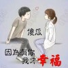 吉林网友21338