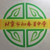 广西网友60514