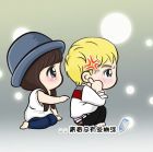 QQ头像