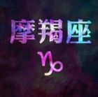 QQ头像
