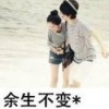 香港网友61795