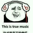 QQ头像