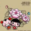江苏网友83734