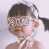 上海网友17035