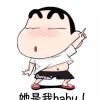 上海网友85587