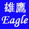 QQ头像
