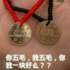 新疆网友66620
