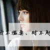 香港网友48575
