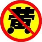 QQ头像