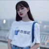 山东网友63998