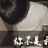 澳门网友11682