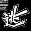 山西网友33515