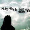 网友昵称：访客qhzrsc62901XP-