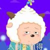 河南网友47361