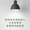 吉林网友19298