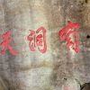 网友昵称：范文文库|02:20范文文库|02:20