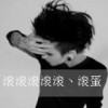 江苏网友28804