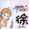 天津网友59985