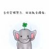 山西网友88160