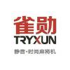 内蒙古网友74527
