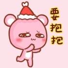 QQ头像