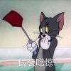 福建网友36066