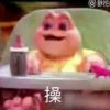 吉林网友11267