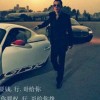 辽宁网友51809