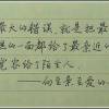 内蒙古网友67272