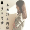 江西网友58043
