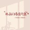 江西网友87528