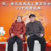 天津网友79620