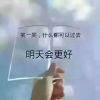 河北网友20580