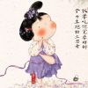 河北网友59694