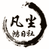 trx能量机器人