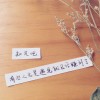 陕西网友51526