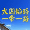 青海网友53872